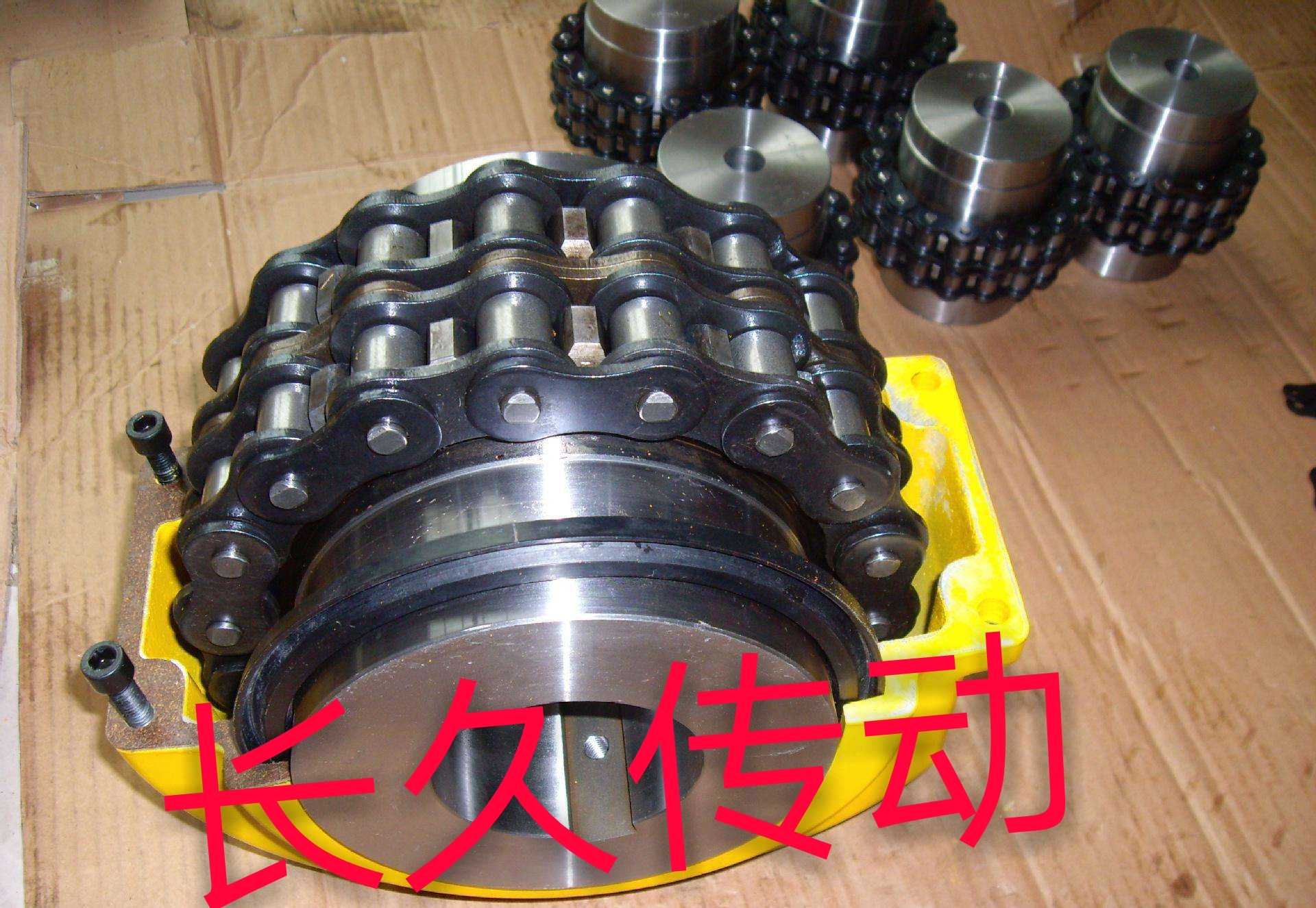 Coupling KC4012401440165016501860186020602280188020802210018