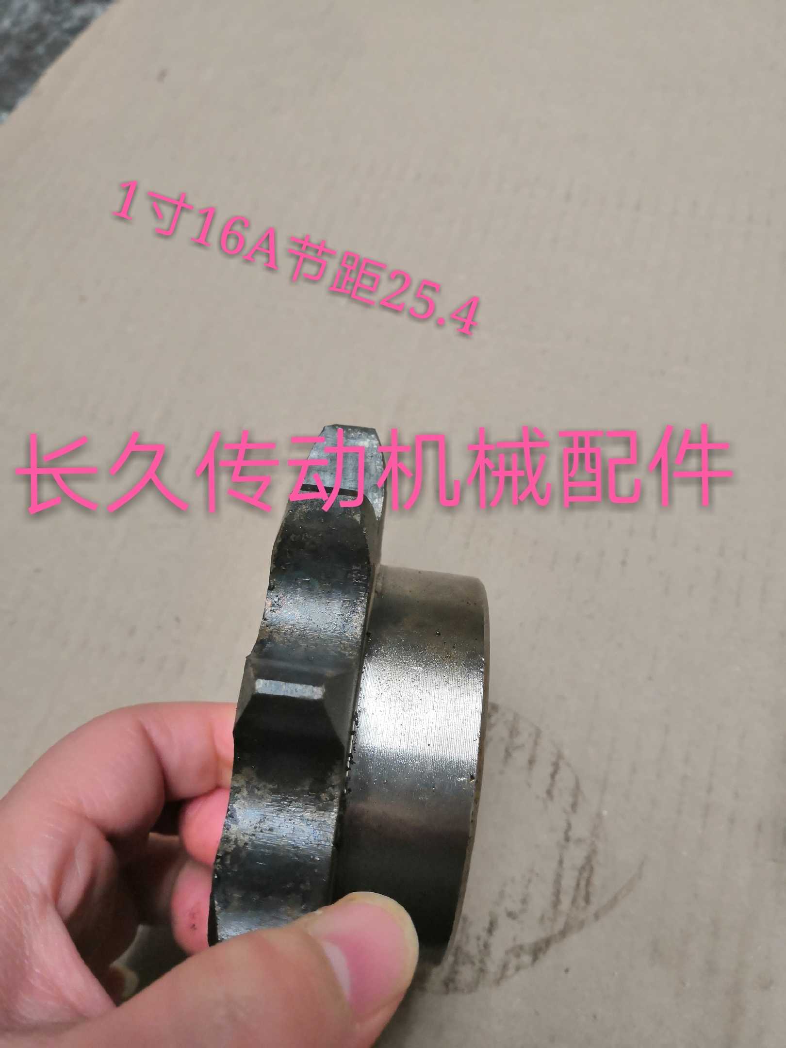 1 inch 16A single row chain gear motor scraper conveyor equipment sprocket non-standard processing custom 31 teeth ~ 50 teeth