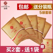 [Genuine miễn phí vận chuyển] Xuân Juan Astragalus kem 30g * 5 túi phù hợp với ẩm sửa chữa kem dưỡng ẩm dành cho nam giới và phụ nữ - Kem dưỡng da