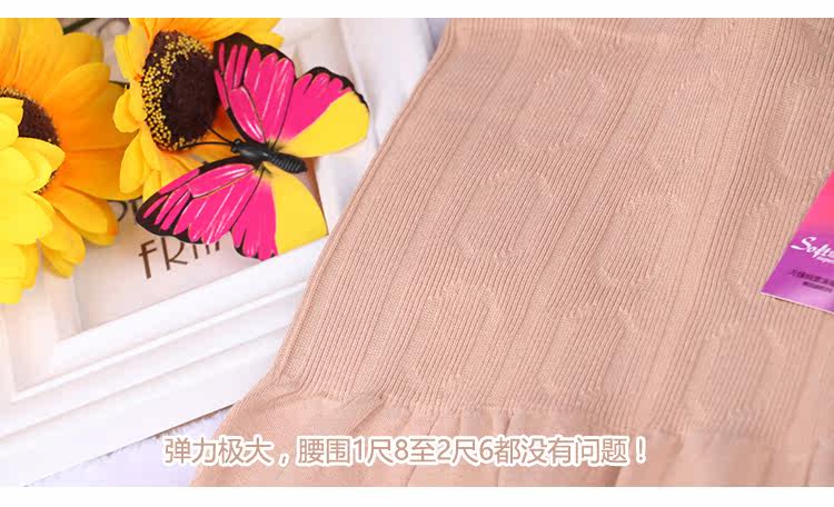 Pantalon collant jeunesse simple en coton - Ref 755616 Image 21