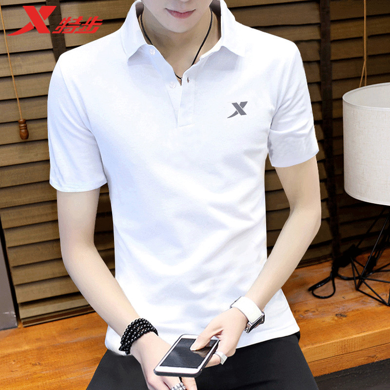 XTEP short sleeve T-shirt men's summer quick-drying fitness loose lapel ice silk T-shirt half sleeve men's casual POLO shirt