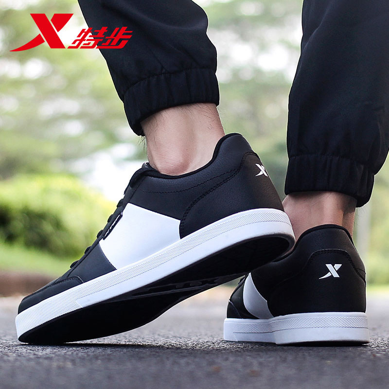 特步 19年春季新款 男式板鞋 休闲运动鞋 天猫优惠券折后￥98包邮（￥138-40）多款可选