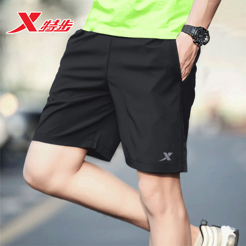 Xtep sports pants men's shorts quick-drying summer thin running five-point pants men's large size loose men's pants cropped pants