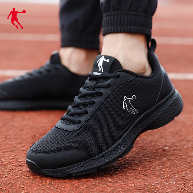 Jordan sneakers men's running shoes men's summer mesh breathable casual shoes official website men's mesh shoes men's shoes