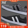 Giày nam 361 giày nam 2018 mùa thu mới giày thông thường 361 độ giày nam giày skate nhẹ thoáng khí giày nam giày thể thao nữ đẹp