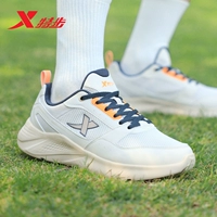 0084 Модель сетки с белым песком серого