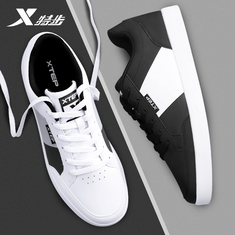 特步 19年春季新款 男式板鞋 休闲运动鞋 天猫优惠券折后¥98包邮(¥138-40)多款可选 特步 19年春季新款 男式板鞋 休闲运动鞋 天猫优惠券折后¥98包邮(¥138-40)多款可选