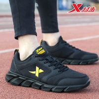 5015 модель сетки черного золота