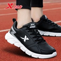 9182 Черно -белая кожаная модель лапши