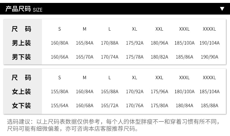 Áo sơ mi nam tay dài đỉnh cao POLO 2018 hè mới nhanh khô nhanh tay áo thể thao nửa tay áo thun nam giản dị áo phông lining