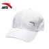Mũ Anta nam và nữ mũ thể thao mũ bóng chày 2018 mùa thu mới mũ thoáng khí visor 19837251 nón thể thao Mũ thể thao