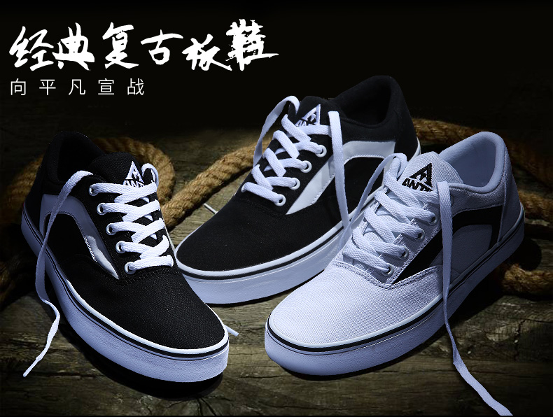 Anta giày nam giày vải chính thức 2019 xuân mới thời trang mới giày thể thao màu đen giày sneaker nam đẹp