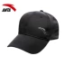 Mũ Anta nam và nữ mũ thể thao mũ bóng chày 2018 mùa thu mới mũ thoáng khí visor 19837251 nón thể thao Mũ thể thao