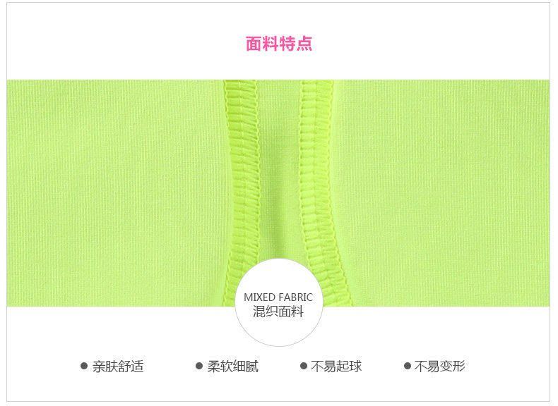 Vêtement fitness femme ANTA - Ref 616251 Image 8