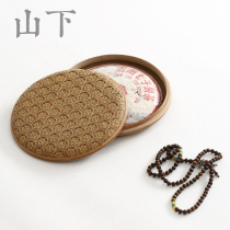 Bamboo woven Puer cake box refined single cake box tea cake storage box high-end Puer tea packaging gift box tea cake collection