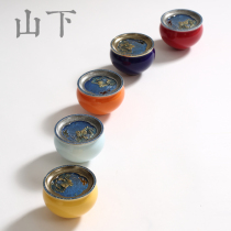 Enamel color ceramic pot bearing mini tea tray water storage tea table built water Tea wash water water purple sand raising pot cushion cushion
