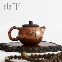 Copper handmade thickened copper pot small mini teapot kettle home furnishings retro kung fu tea set bubble teapot
