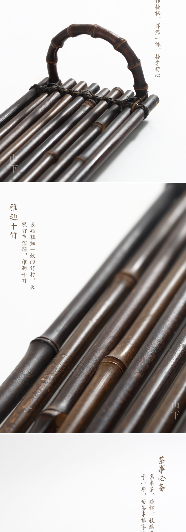 Zizhu mat cup giữ đôi tre giữ cốc trà hộ gia đình lưu trữ hiển thị ấm trà bộ trà giữ tre ấm pha trà thủy tinh có lọc