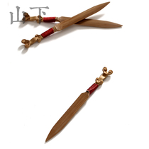 Pure Handmade Bamboo Tea Knife Puer Knife Tea Set Accessories Ruyi Bamboo Knife Round Cake Tea Open Tea Utilityl Tea Instrumental Swing Piece