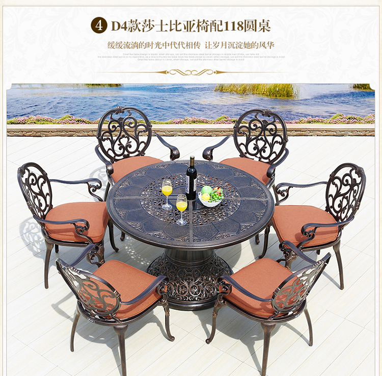 Tianyucheng Kết hợp bàn ghế ngoài trời Bàn ghế ngoài trời giải trí bàn ghế sân vườn sân vườn và bàn ghế đúc nhôm châu Âu Bàn ghế nhôm ghế ngoài trời