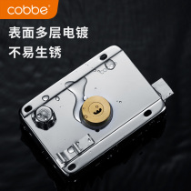 Kabe old security door lock exterior door lock indoor wooden door steel door ultra B grade room door copper core lock body big door lock
