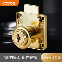 Cabe drawer lock open drawer lock Golden black cabinet door lock wardrobe door thickened drawer lock