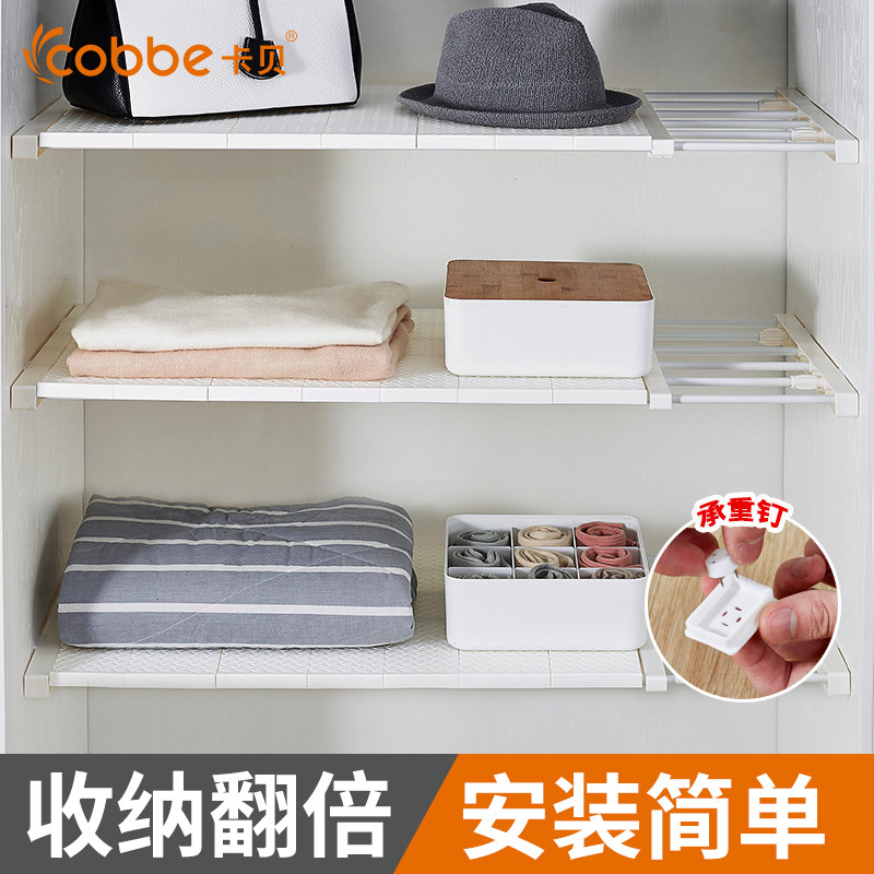 Cabbay Wardrobe Contained Stratified Separator Dorm Room Overall Cupboard Clothes Integral Cabinet Multifunction Shelving Cloakroom Five Gold Accessories