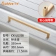 LS158-192-GOLD