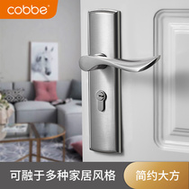 Kabe door lock bedroom door lock aluminum alloy door lock handle toilet bathroom home universal toilet lock