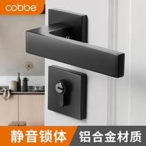 Cabbay Door Lock Silent Room Door Lock Toilet Black Split Bedroom Door Handle Home Universal Lock