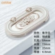 LS20-64-Ivory White
