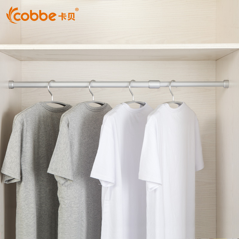 Kabe Wardrobe Clothes Hanging Rod Stainless Steel Telescopic Rod