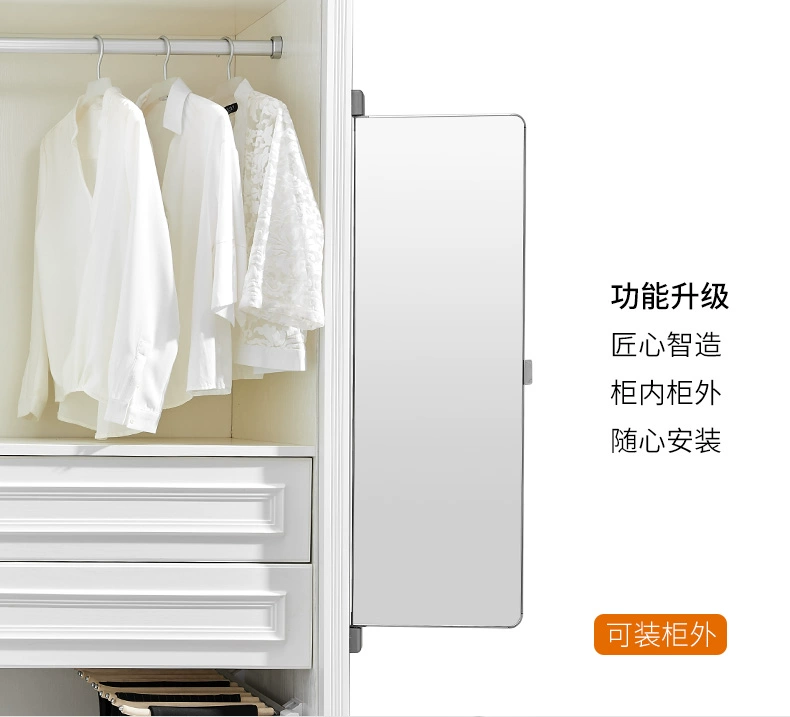 Tủ quần áo chính hãng bên trong gương toàn thân gương ẩn phù hợp gương gấp tủ quần áo gương gương tủ quần áo gương gương - Gương