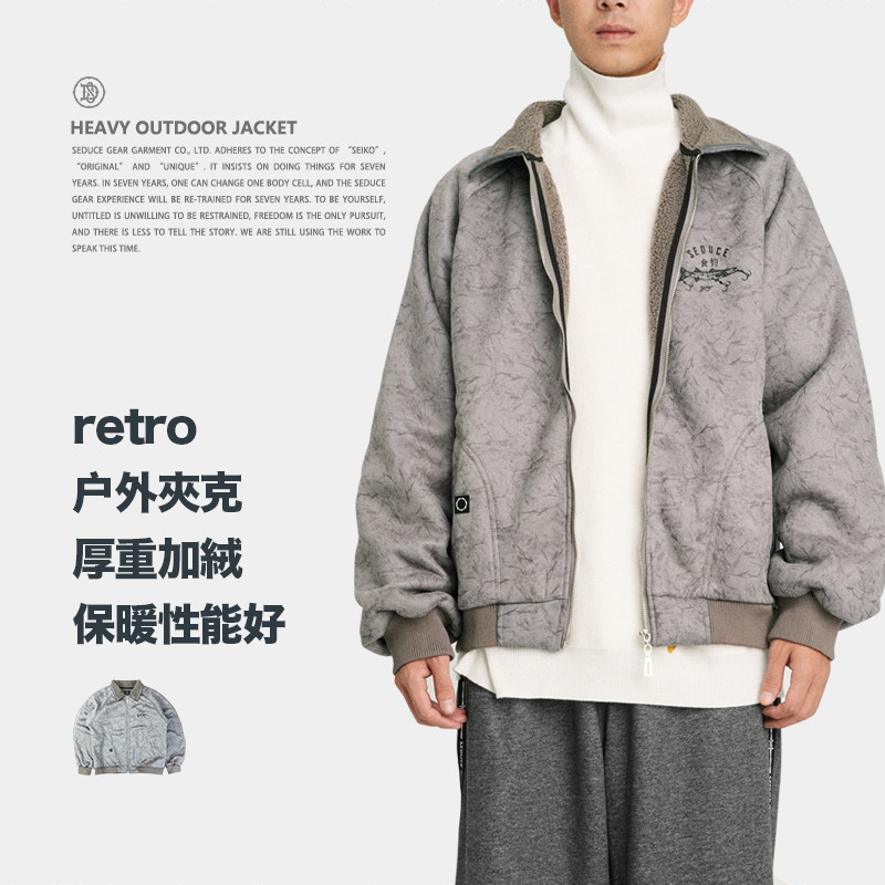 Food fishing SEDUCEgear fish fishing for heavy weights outdoor jackets Guys click Antique Street Warm Coats