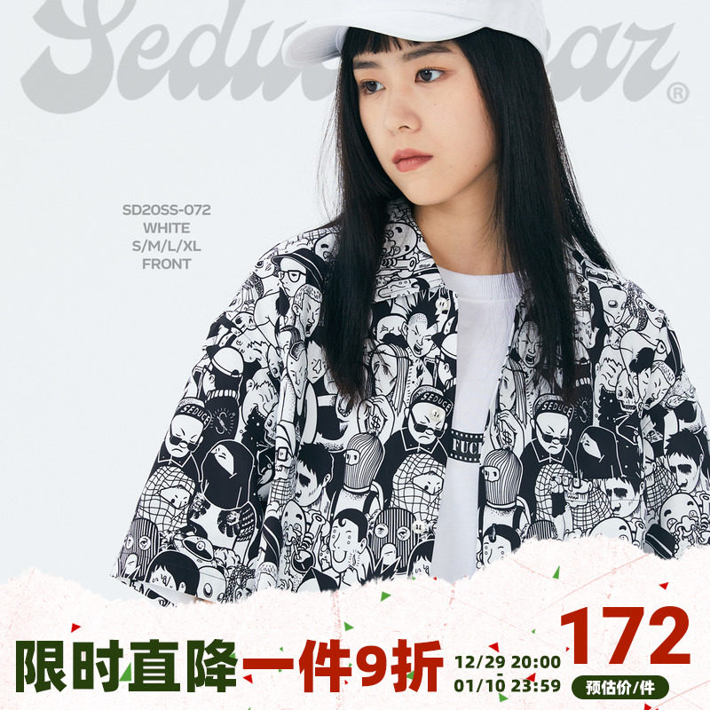 Food fishing SEDUCEgear many people's original white shirt full print short-sleeved shirt with the same style as the devil