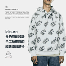 (Welfare 5 fold straight down) food fishing SEDUCEgear Joker printing sweater men hooded Harajuku sports hoodie