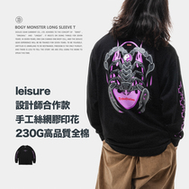 Food fishing SEDUCEgear original monster print T-shirt mens Tide brand cotton breathable sweat half sleeve men