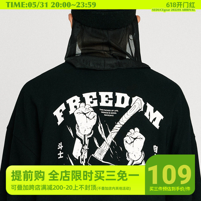 Food fishing SEDUCEgear Free Fighters Handsome round collar loose necropolis for boys Tide Cards Vintage Blouse Men's Clothing