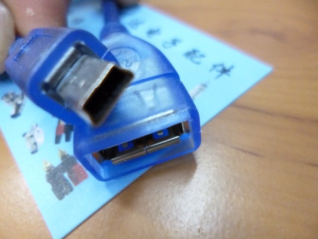 MP3 MP4 MP5 thang cáp USB T-5P chung USB Copper dòng cáp dữ liệu tải về cáp - Phụ kiện MP3 / MP4 kẹp tai nghe bluetooth