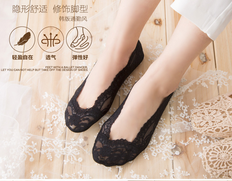 Chaussettes - collants doux - Ref 754309 Image 13