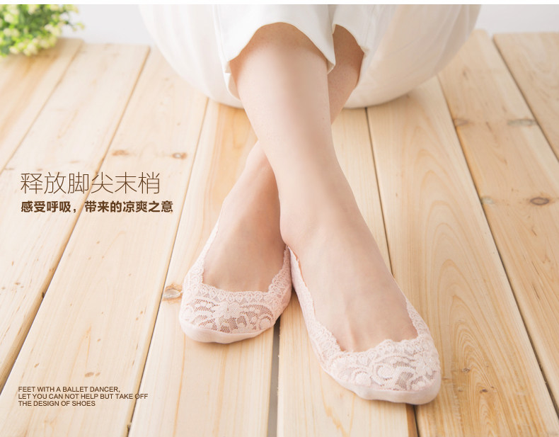 Chaussettes - collants doux - Ref 754309 Image 14