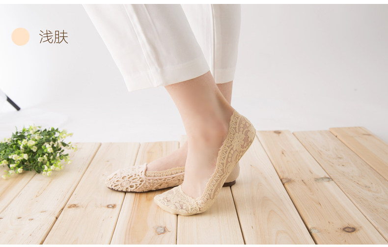 Chaussettes - collants doux - Ref 754309 Image 18