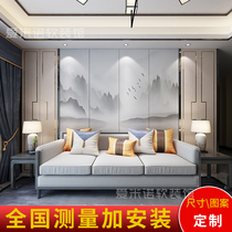  New Chinese style hard cover sofa background wall Living room modern minimalist bedroom decoration living room TV wall background customization