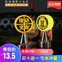  LED rechargeable bar table lamp KTV restaurant bar bar table lamp Service night light Creative personality barbecue table lamp
