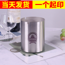  Stainless steel ashtray large creative personality trend household living room anti-fly ash office atmosphere simple ashtray
