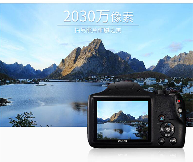 Máy ảnh WIFI tele Canon Canon PowerShot SX540 HS HD đích thực - Máy ảnh kĩ thuật số máy ảnh canon 600d