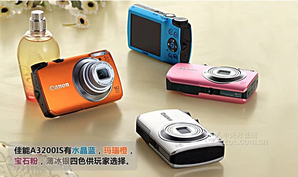 Máy ảnh kỹ thuật số Canon Powershot A3200IS A3300 Khuyến mãi tuyệt vời - Máy ảnh kĩ thuật số máy chụp hình mini