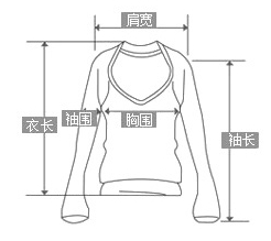 mssefn雪花点毛衣