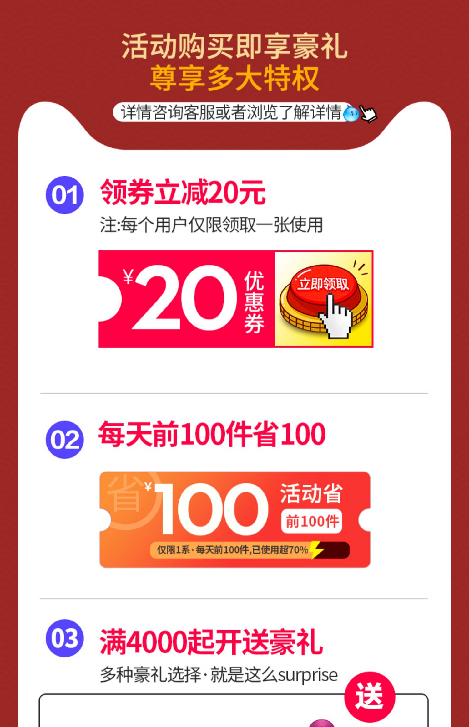 Baiyuan Lefu bàn ghế nhân viên văn phòng bàn bốn người bàn văn phòng hiện đại đơn giản