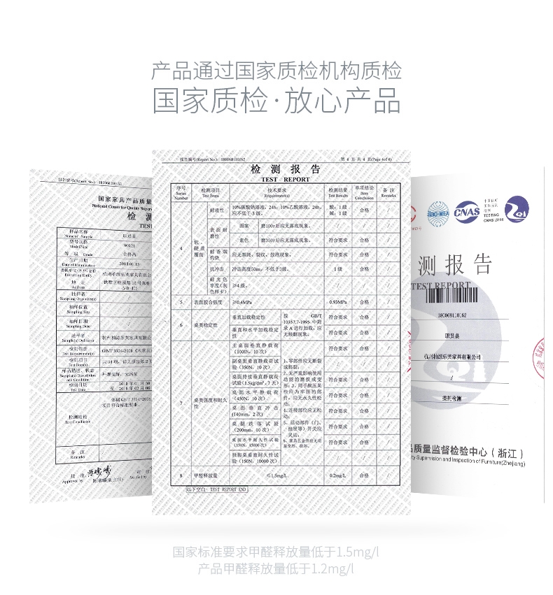 Baiyuan Lefu nội thất văn phòng kết hợp nhân viên màn hình vị trí làm việc tài chính bàn văn phòng và ghế đơn giản hiện đại ghế gấp văn phòng